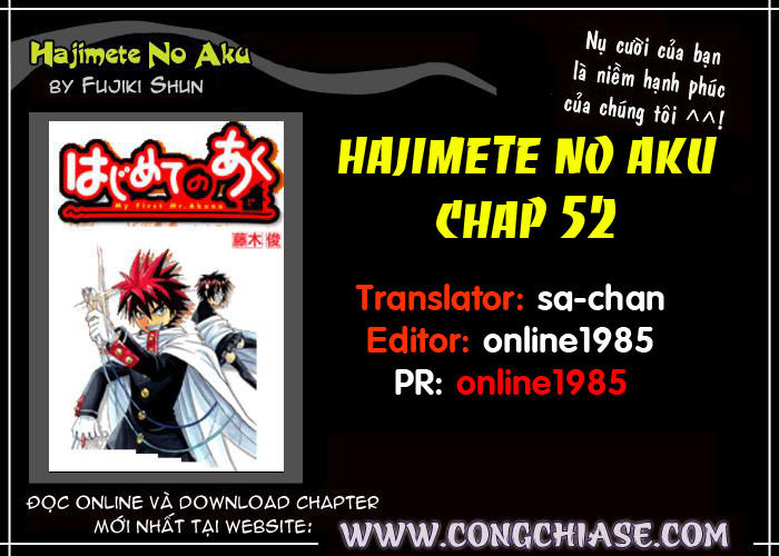 Hajimete No Aku Chapter 52 - 19