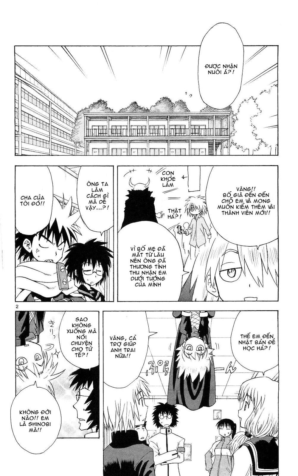 Hajimete No Aku Chapter 60 - 2