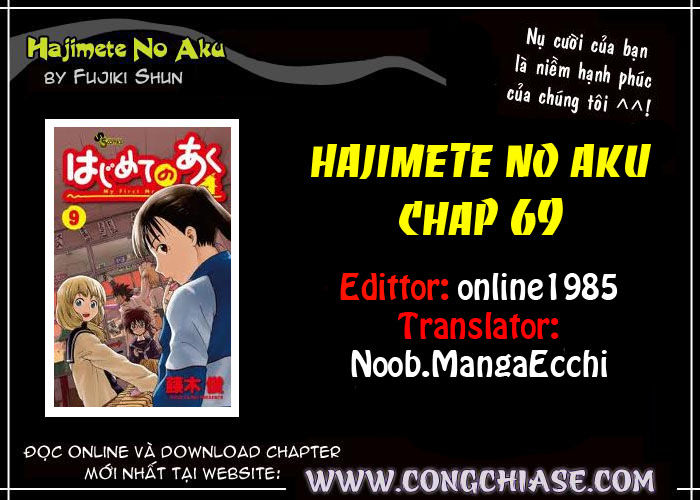 Hajimete No Aku Chapter 69 - 27