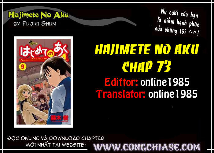 Hajimete No Aku Chapter 73 - 18