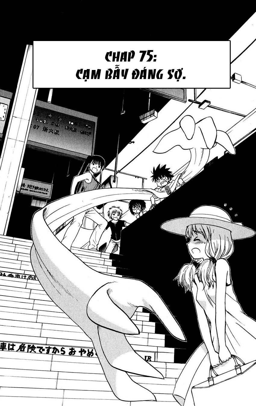 Hajimete No Aku Chapter 75 - 1