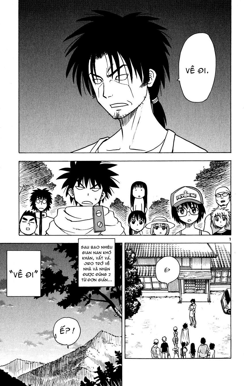 Hajimete No Aku Chapter 76 - 1