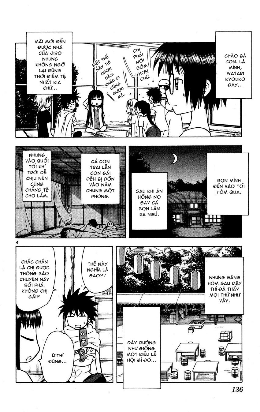 Hajimete No Aku Chapter 76 - 4