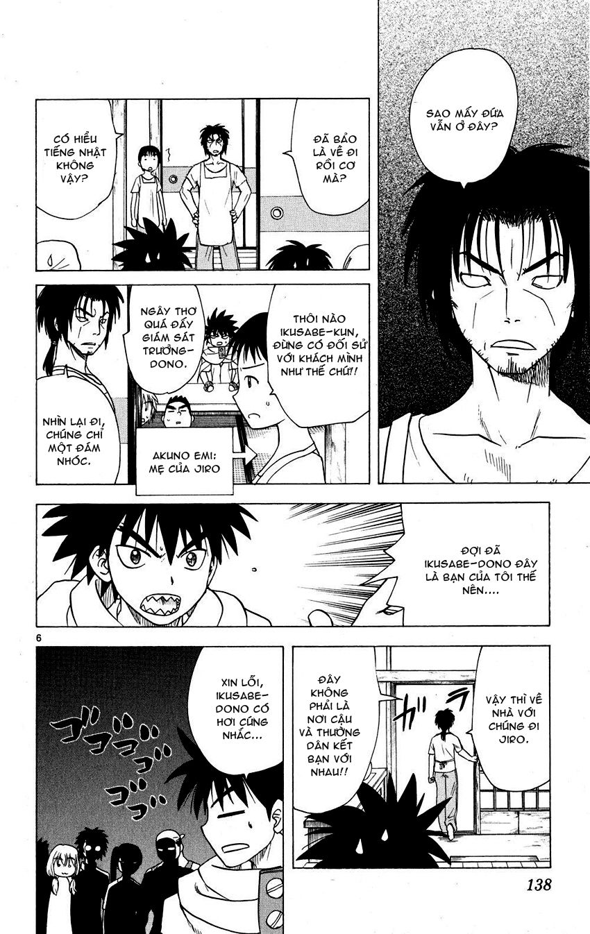 Hajimete No Aku Chapter 76 - 6