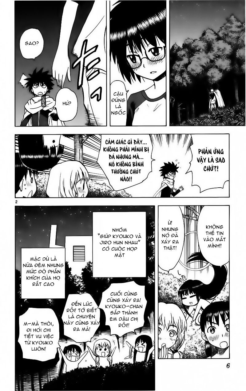 Hajimete No Aku Chapter 79 - 2