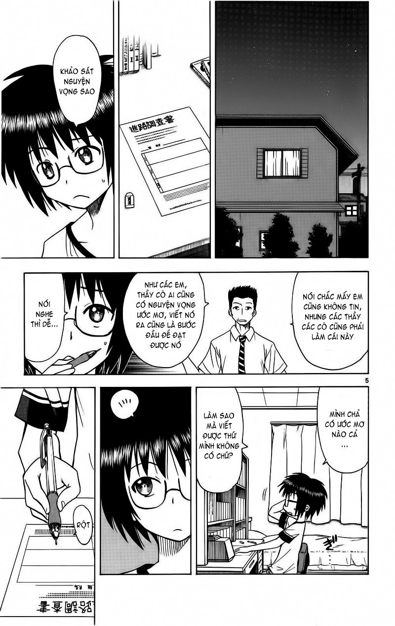 Hajimete No Aku Chapter 80 - 5