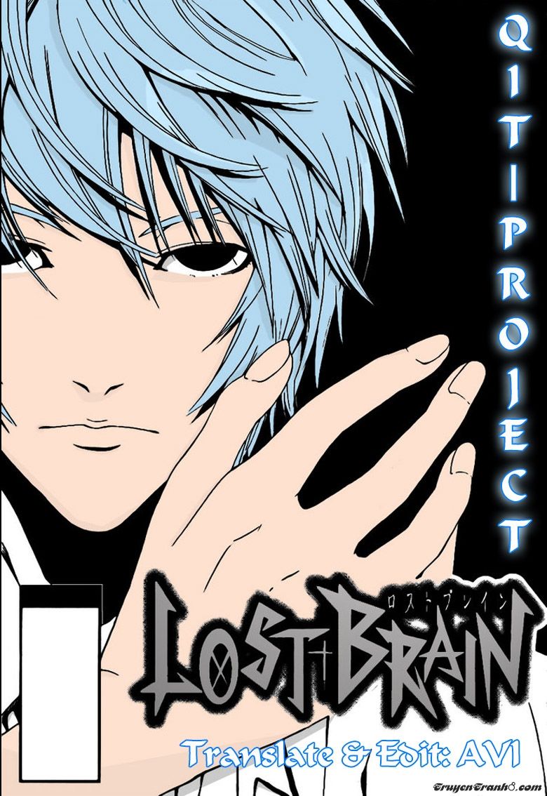 Lost Brain Chapter 19 - 1