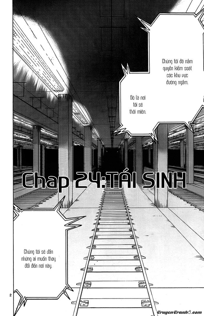 Lost Brain Chapter 24 - 5