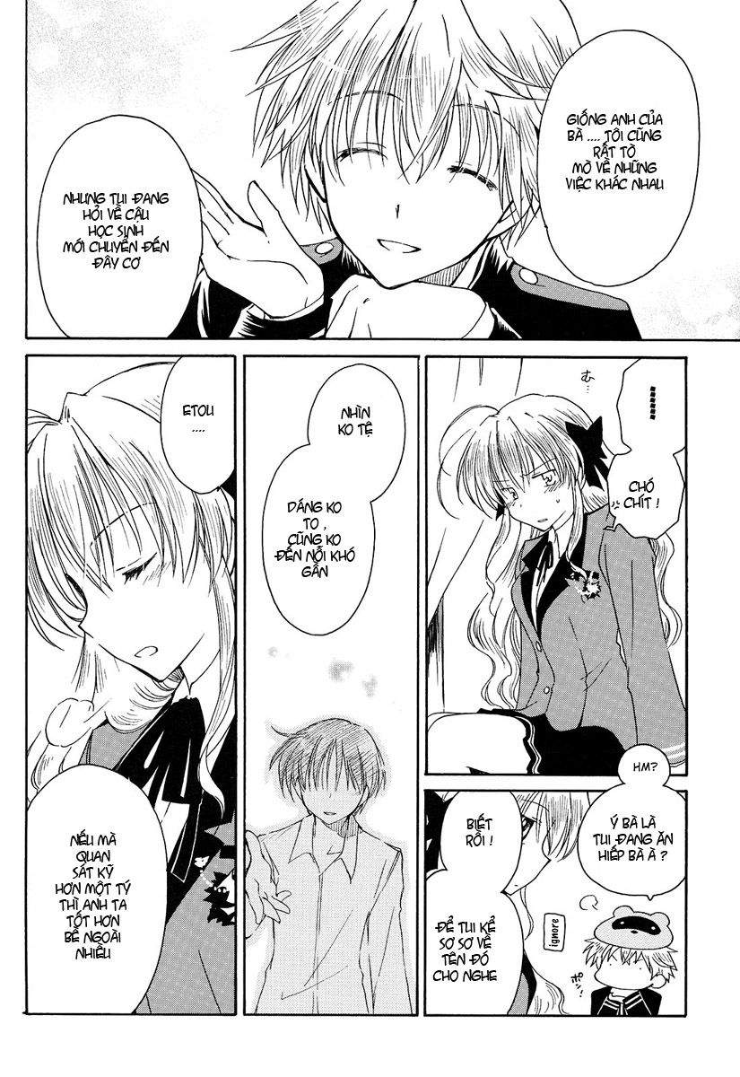 Fortune Arterial Chapter 1 - 23