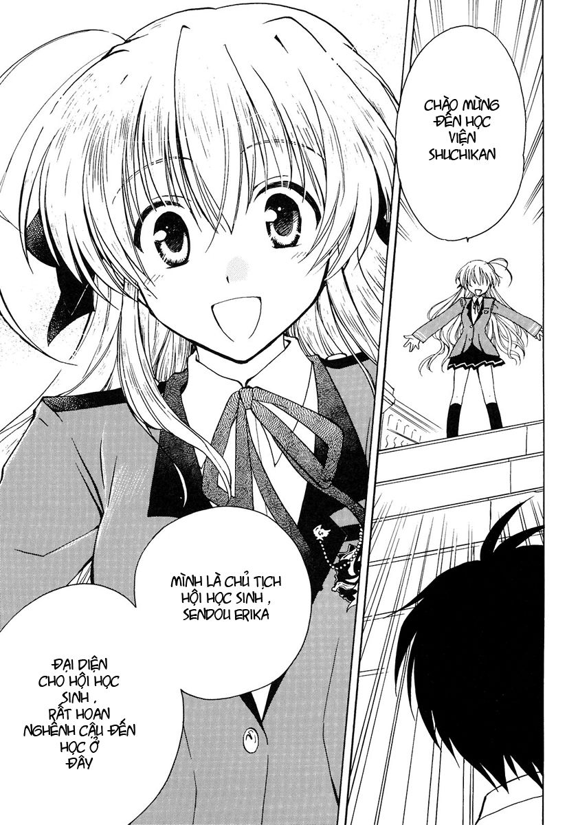 Fortune Arterial Chapter 1 - 6