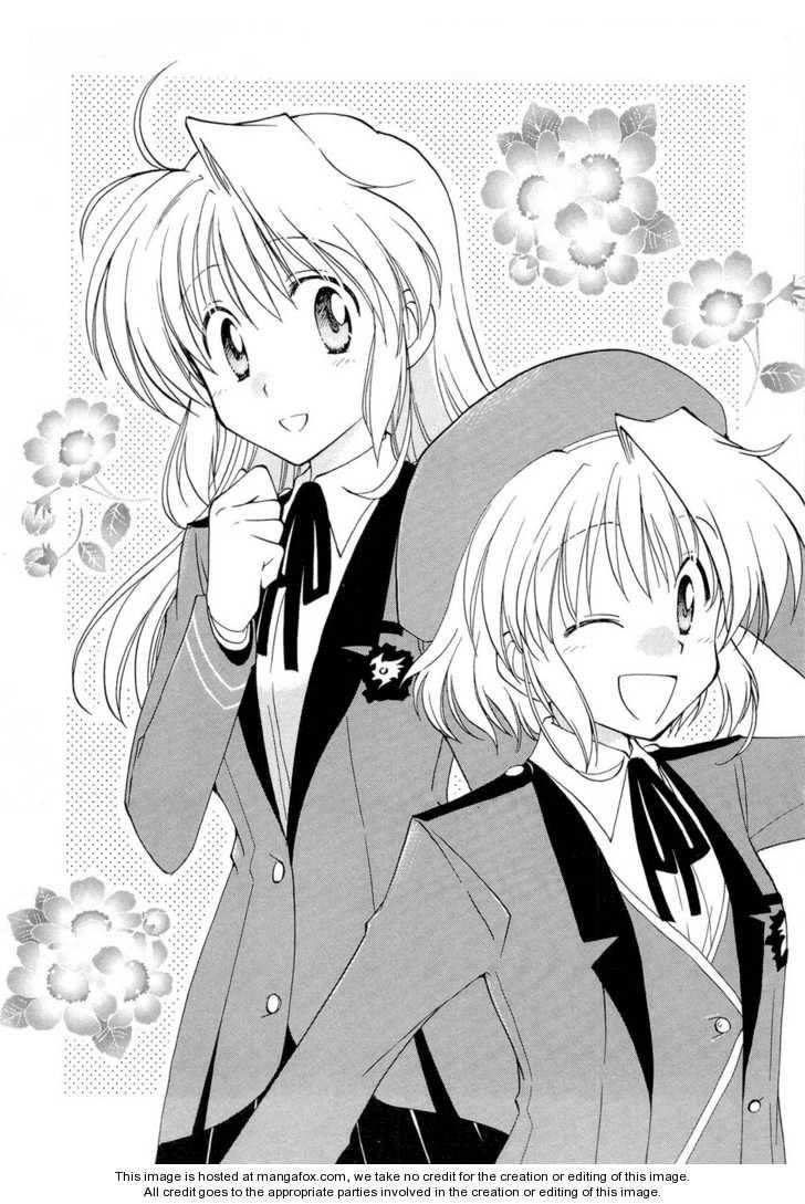 Fortune Arterial Chapter 10 - 3