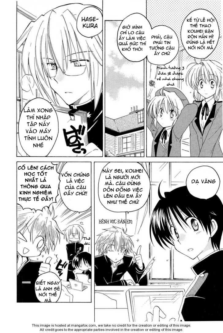 Fortune Arterial Chapter 10 - 5