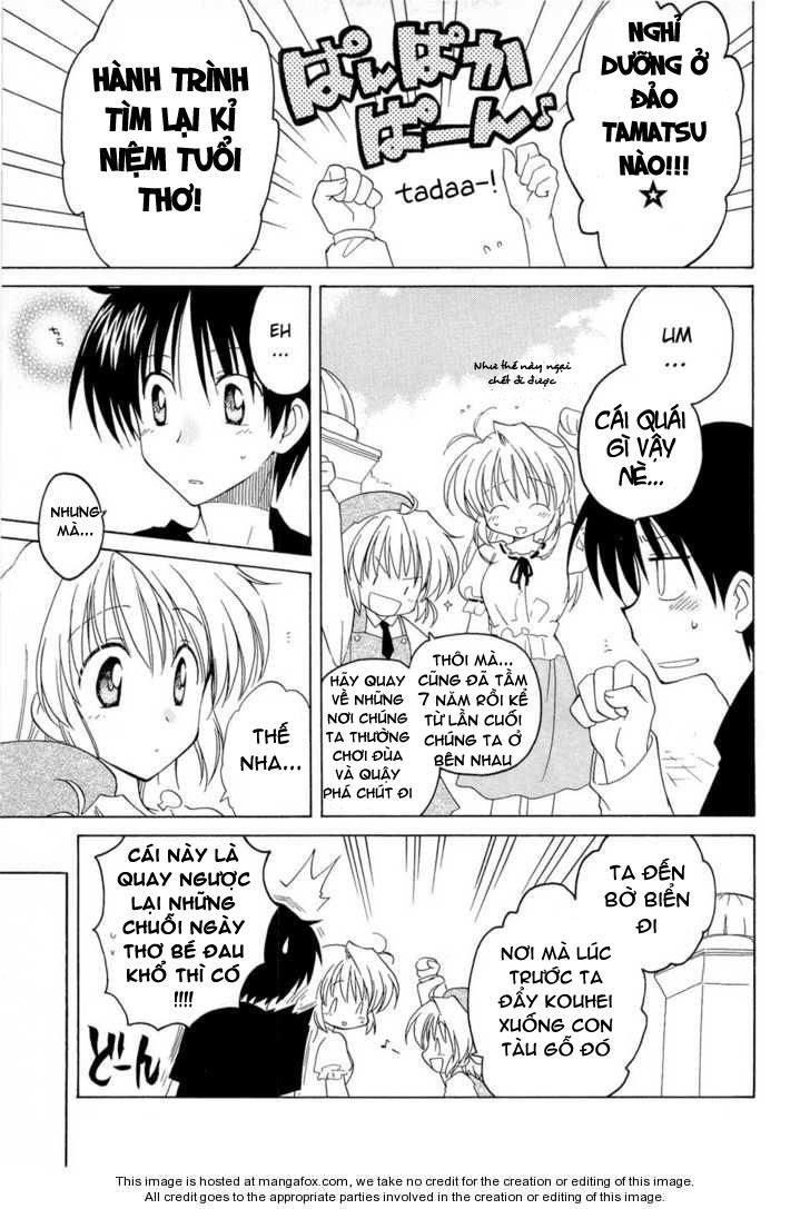 Fortune Arterial Chapter 10 - 8