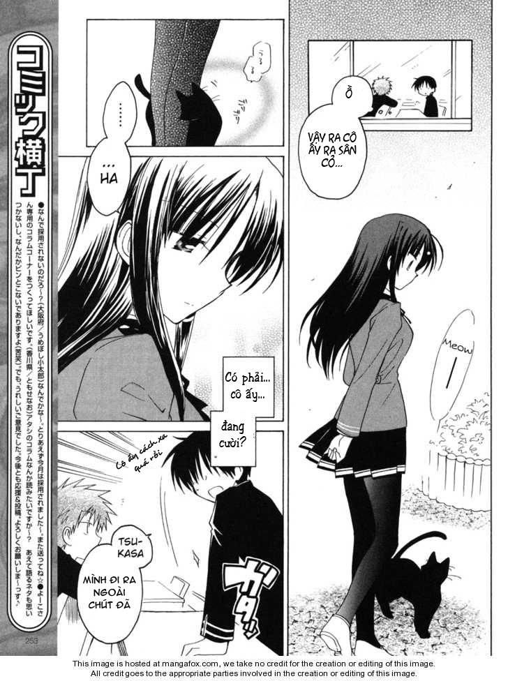 Fortune Arterial Chapter 11 - 13