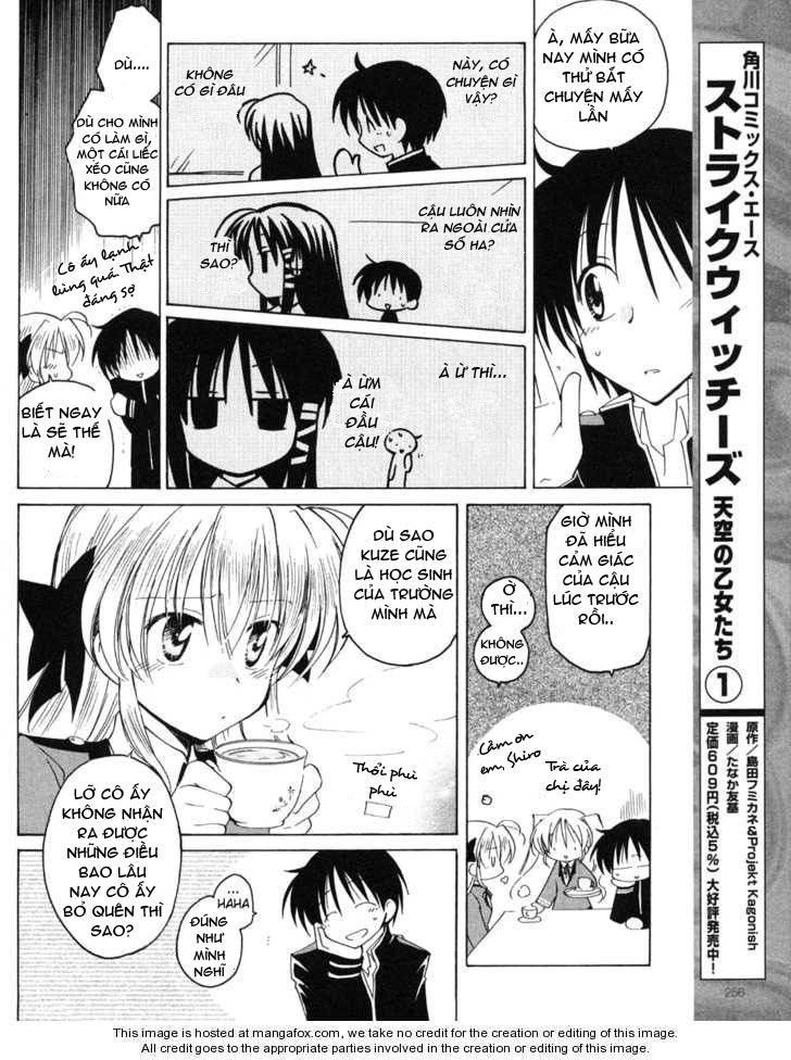 Fortune Arterial Chapter 11 - 16