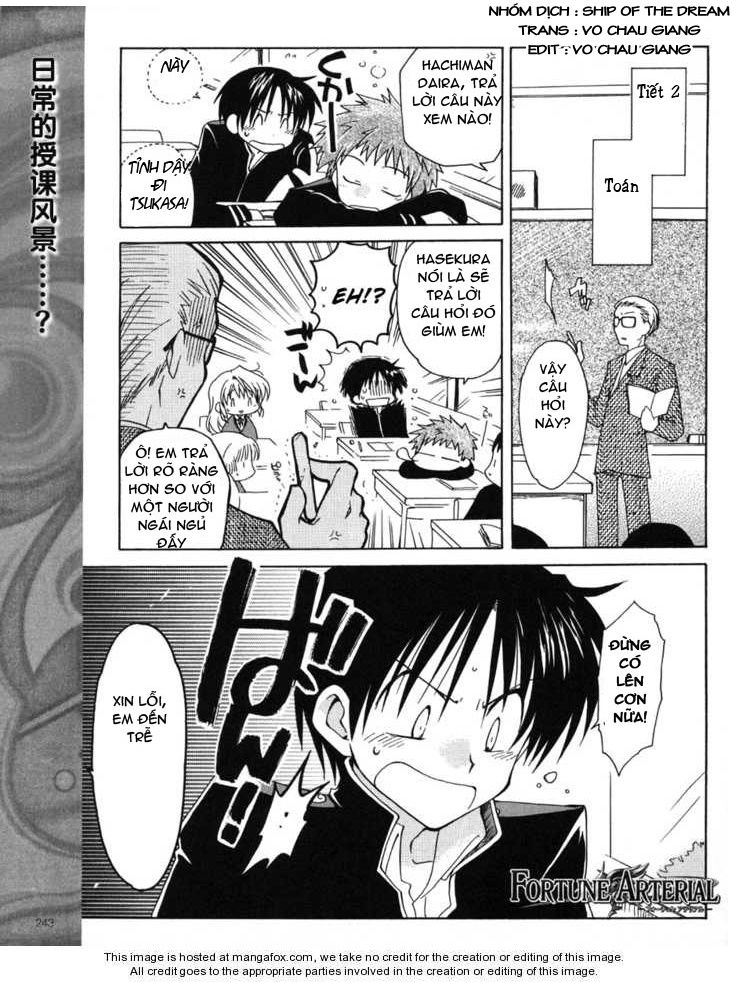 Fortune Arterial Chapter 11 - 3