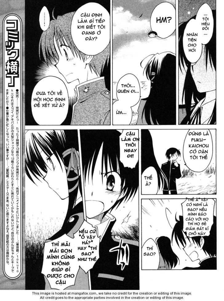 Fortune Arterial Chapter 11 - 21