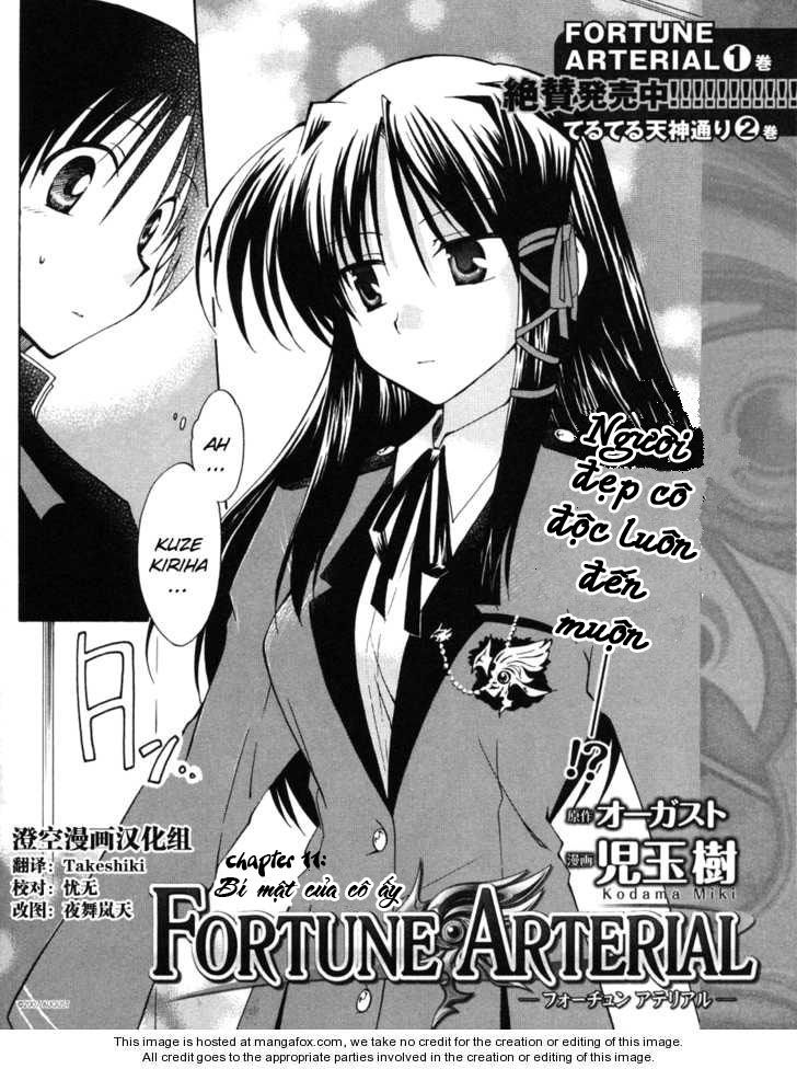 Fortune Arterial Chapter 11 - 4