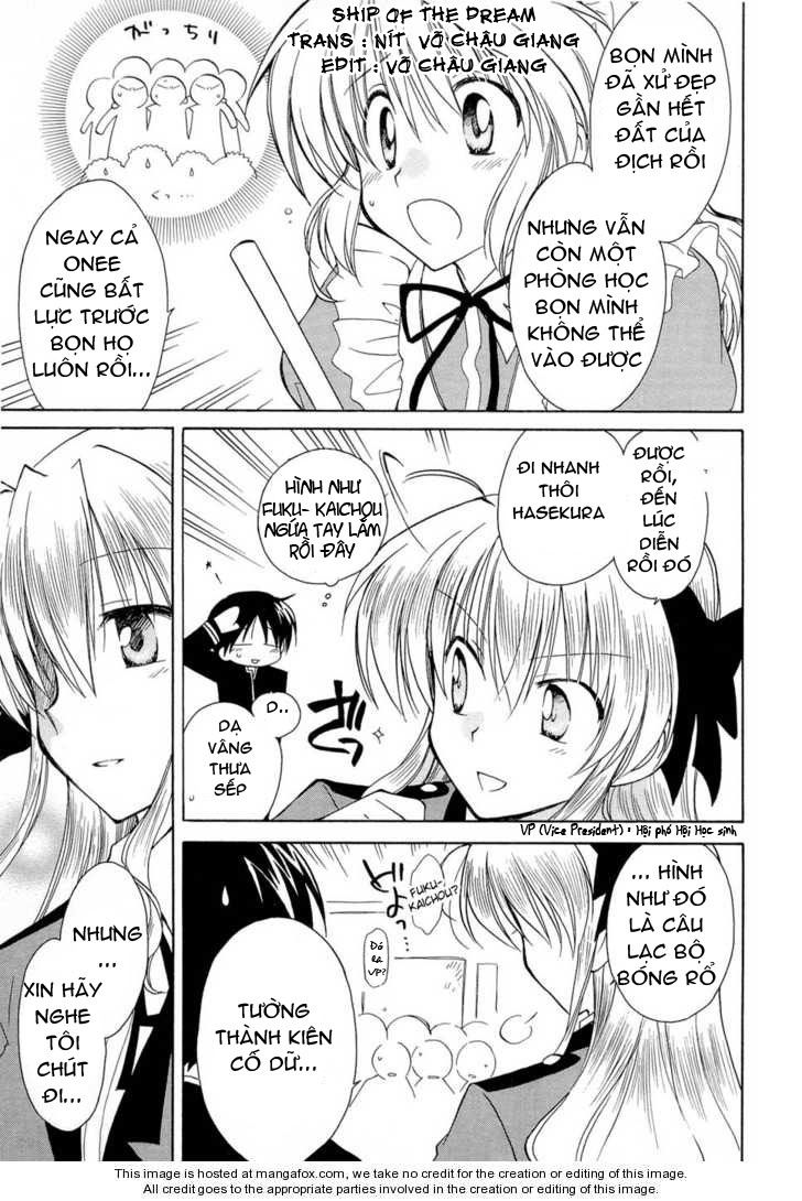 Fortune Arterial Chapter 13 - 17