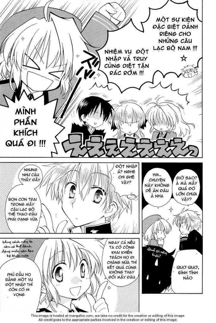 Fortune Arterial Chapter 13 - 7