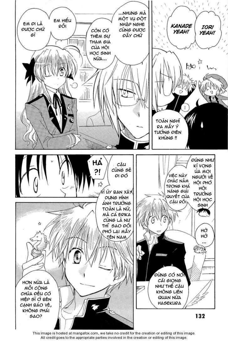 Fortune Arterial Chapter 13 - 8