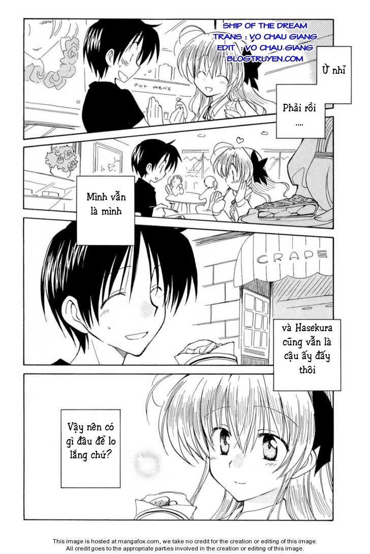 Fortune Arterial Chapter 14 - 14