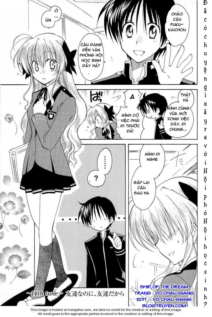 Fortune Arterial Chapter 14 - 3