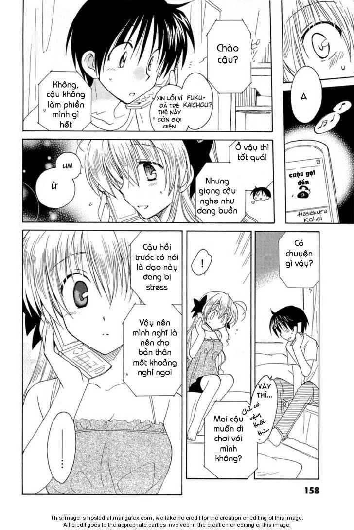 Fortune Arterial Chapter 14 - 10