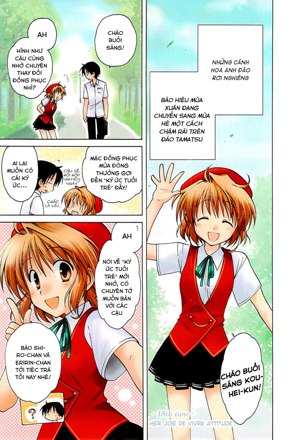 Fortune Arterial Chapter 15 - 1