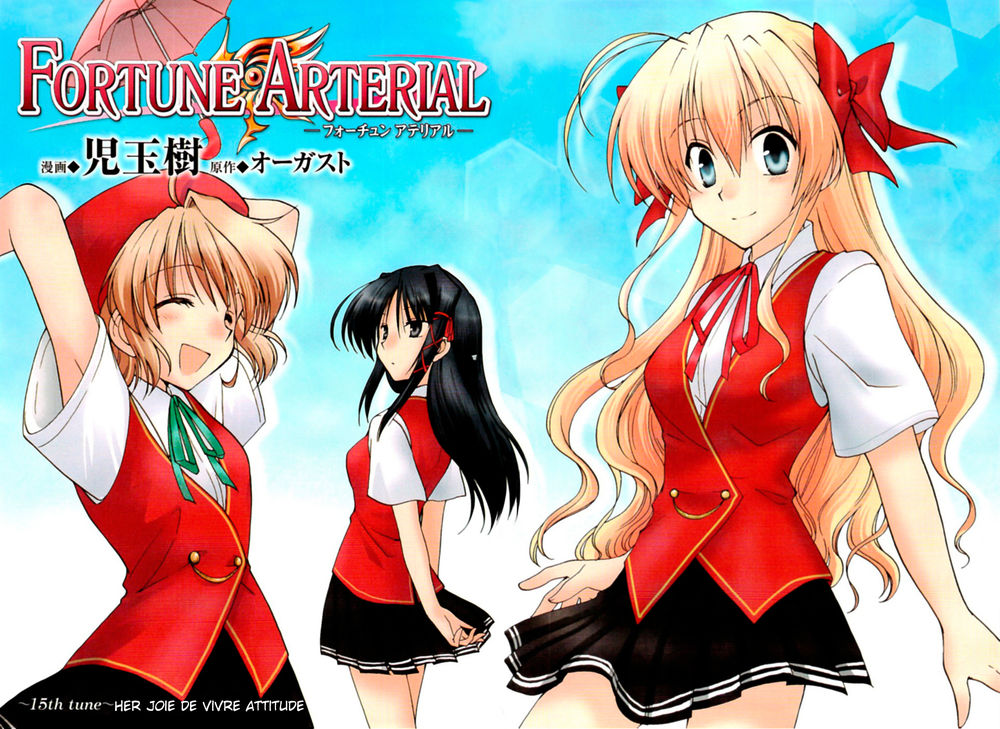 Fortune Arterial Chapter 15 - 2