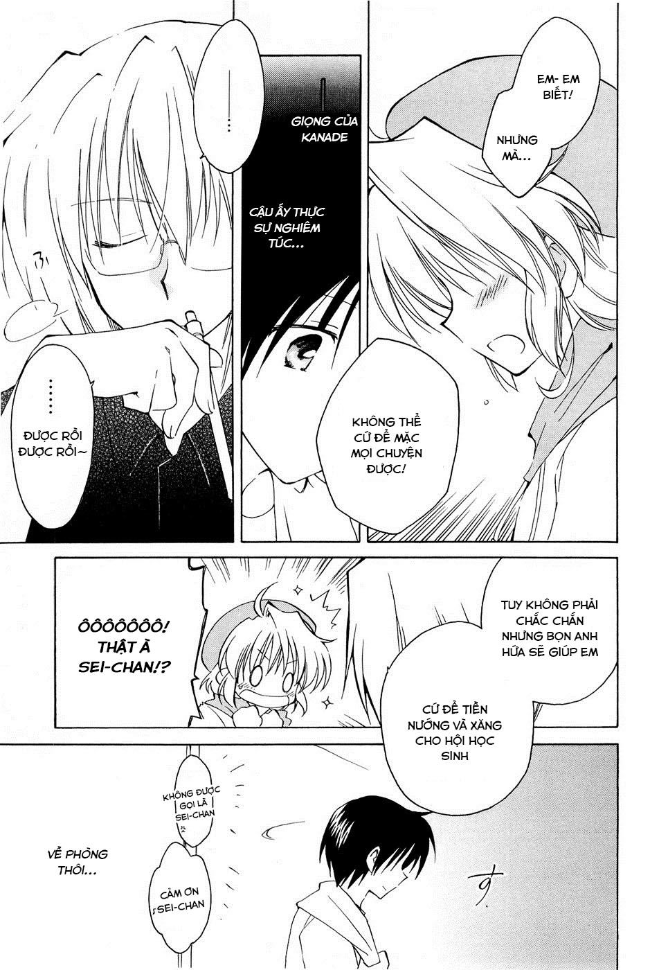 Fortune Arterial Chapter 15 - 11