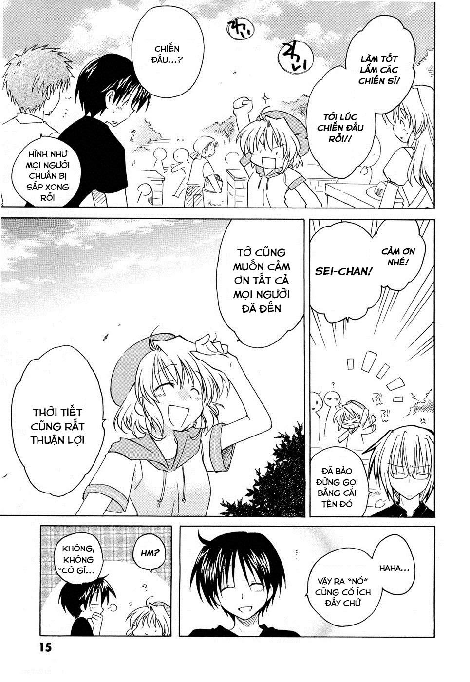 Fortune Arterial Chapter 15 - 13