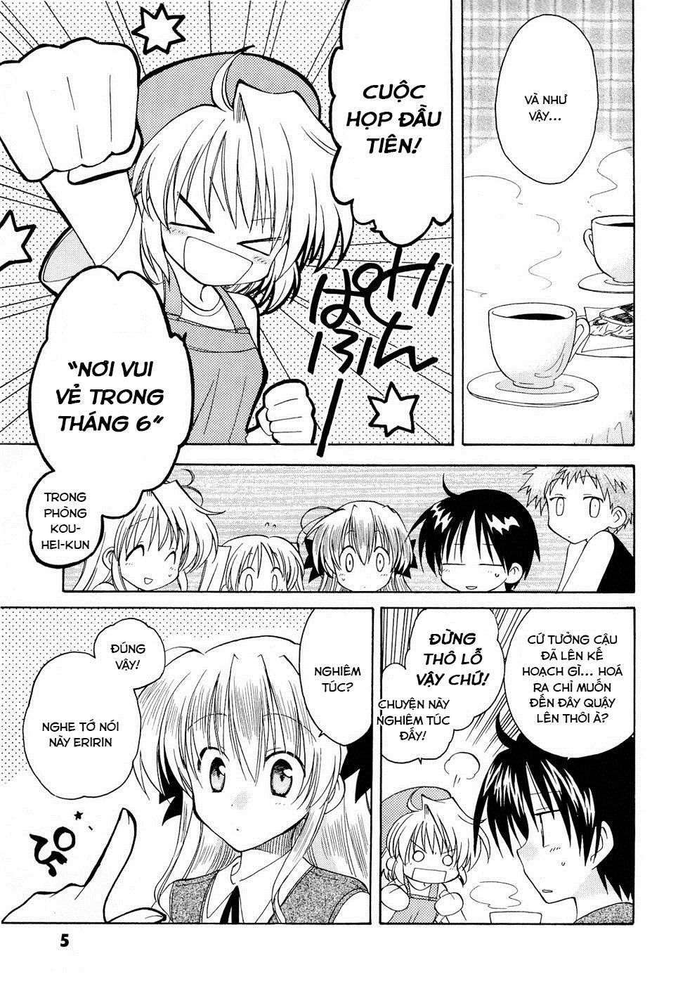 Fortune Arterial Chapter 15 - 3