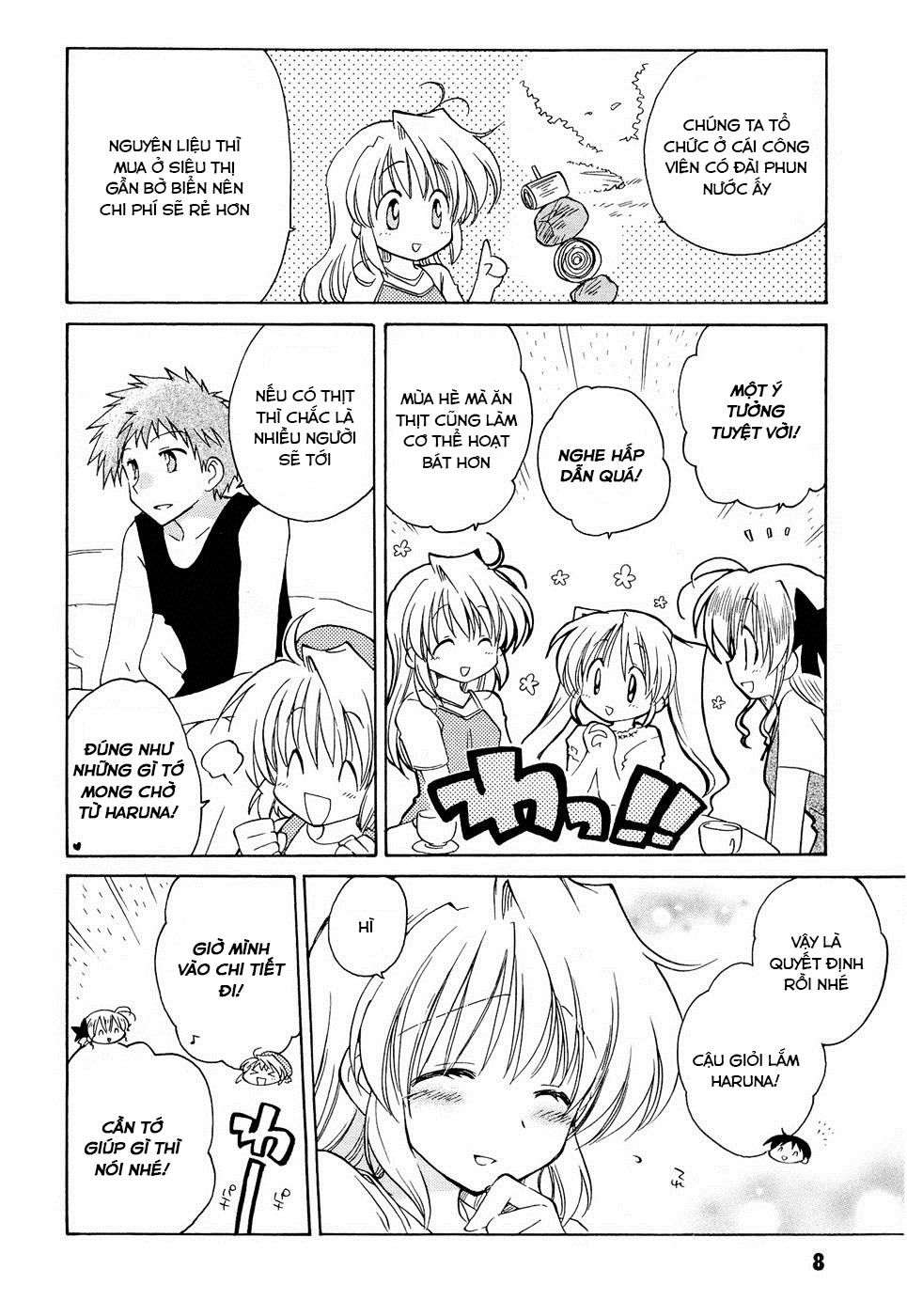 Fortune Arterial Chapter 15 - 6