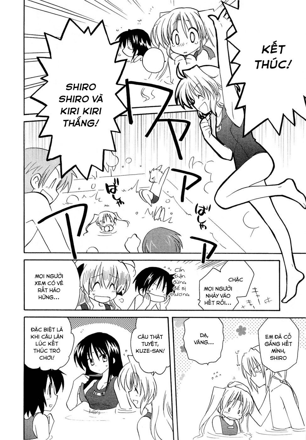 Fortune Arterial Chapter 17 - 18