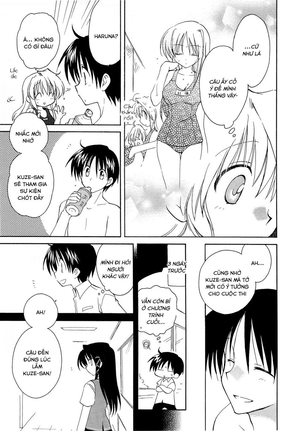 Fortune Arterial Chapter 17 - 9