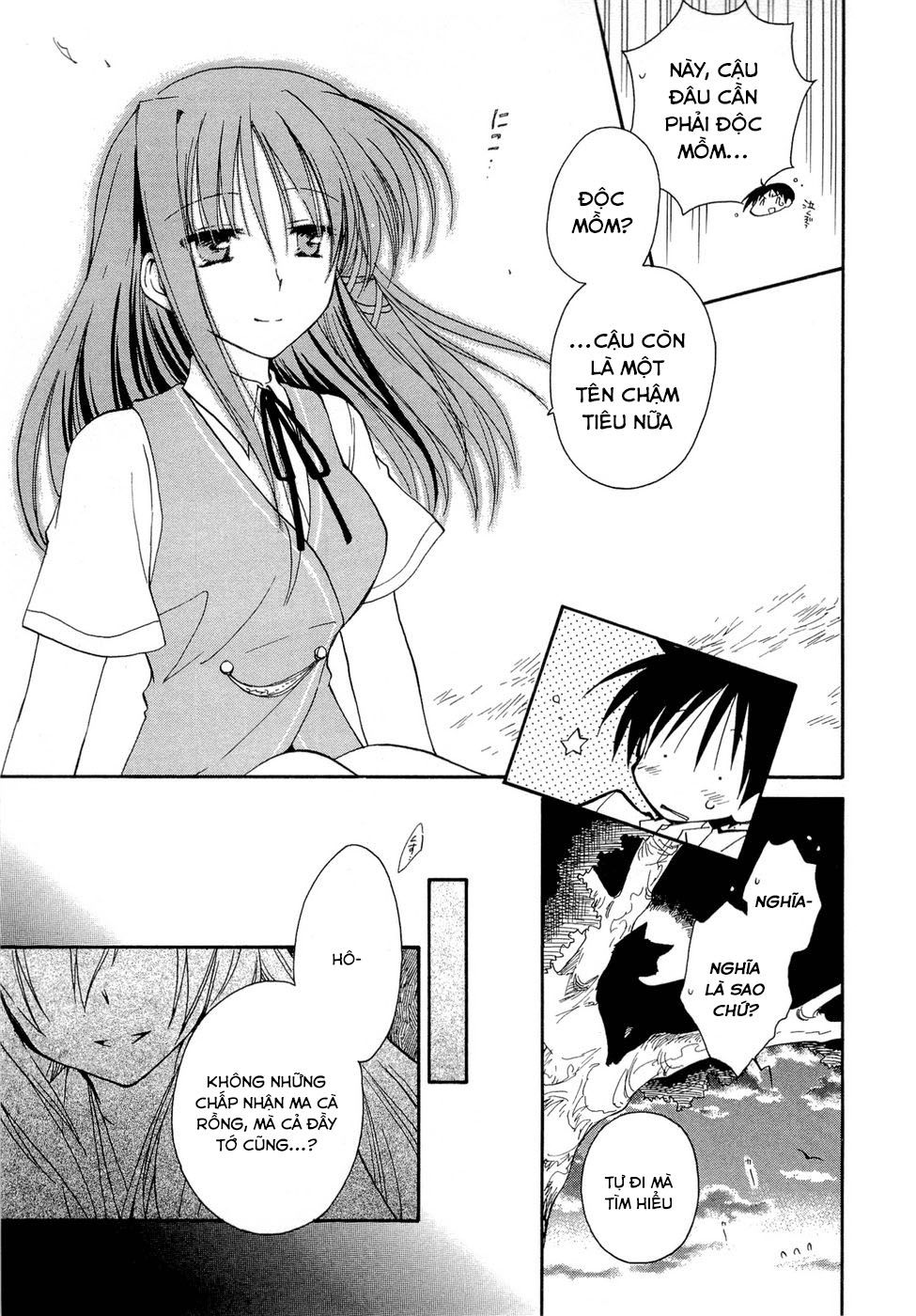 Fortune Arterial Chapter 19 - 23