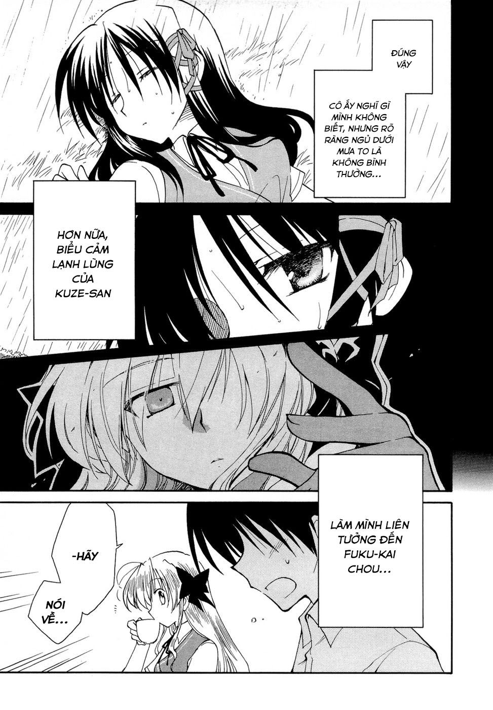 Fortune Arterial Chapter 19 - 5