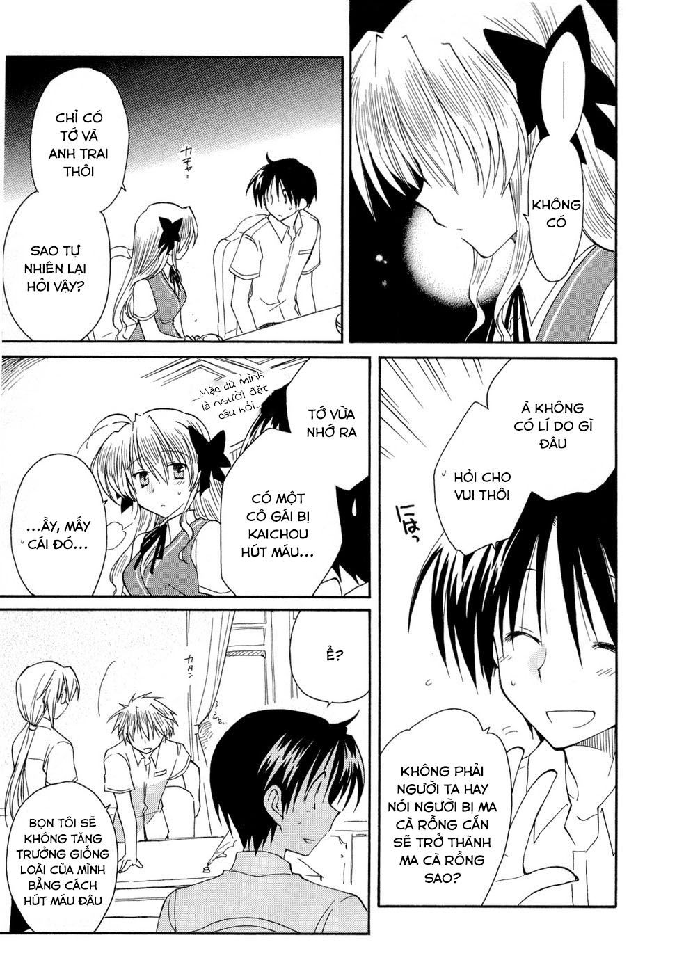 Fortune Arterial Chapter 19 - 7