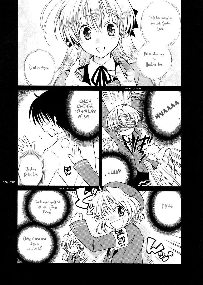 Fortune Arterial Chapter 2 - 4