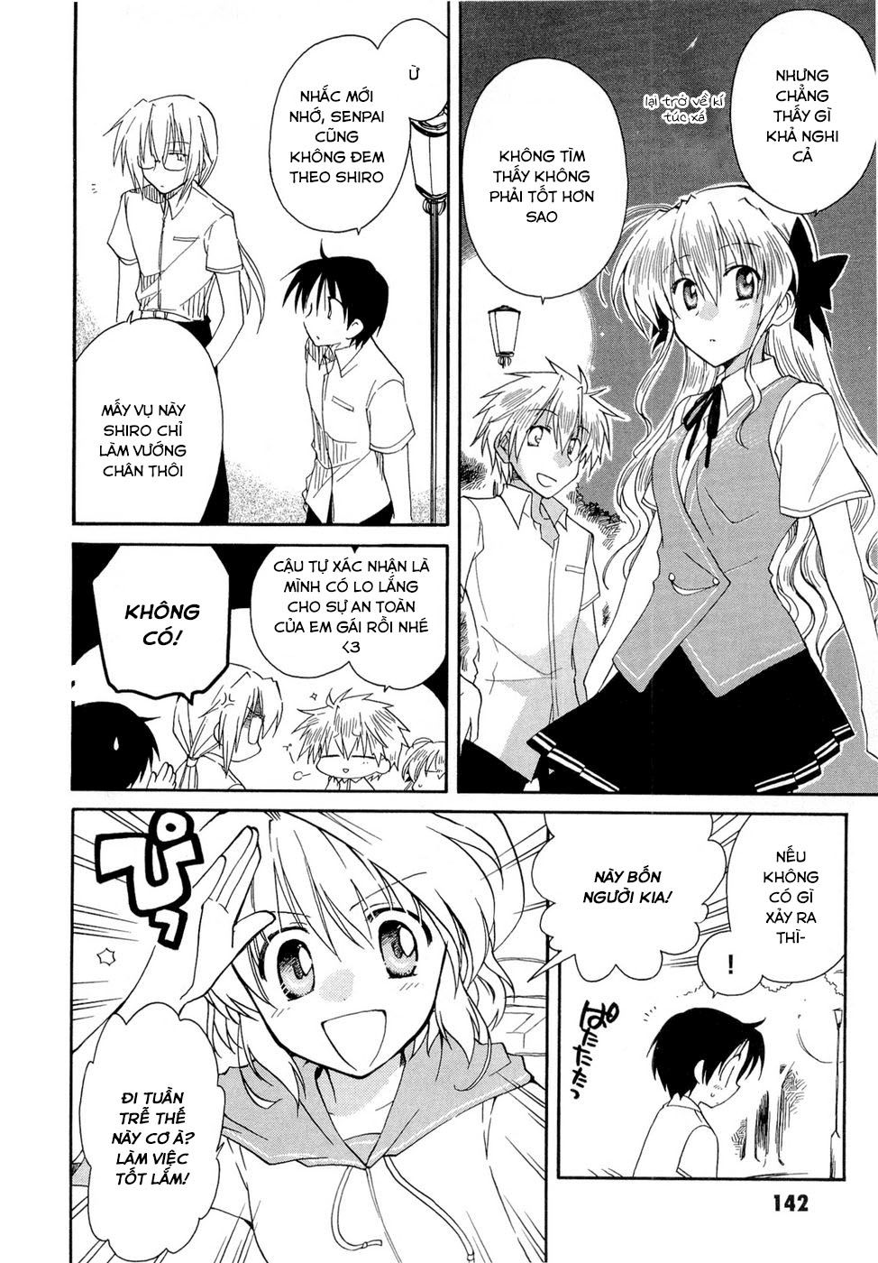 Fortune Arterial Chapter 20 - 16