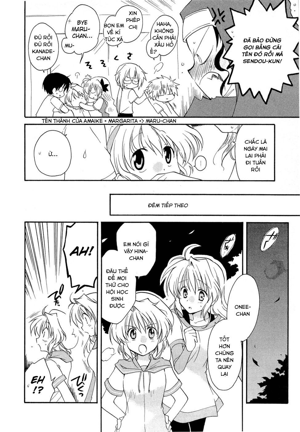 Fortune Arterial Chapter 20 - 18