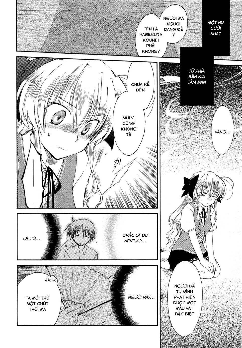 Fortune Arterial Chapter 20 - 6