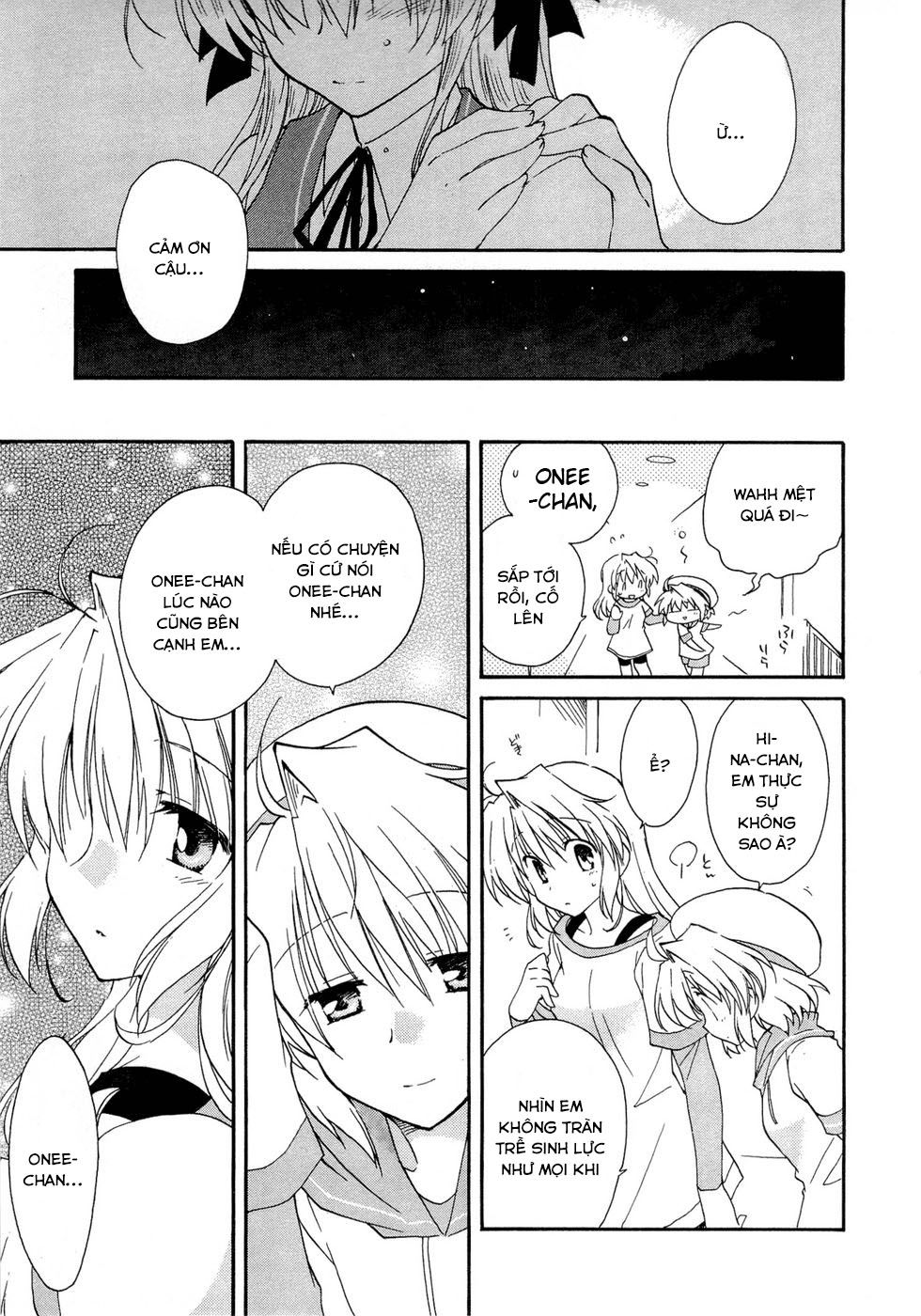 Fortune Arterial Chapter 21 - 11