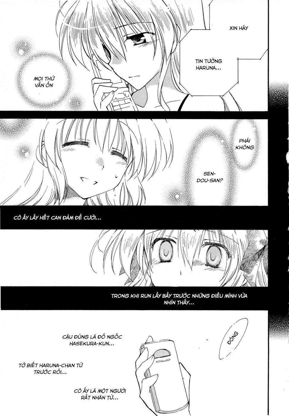 Fortune Arterial Chapter 21 - 15