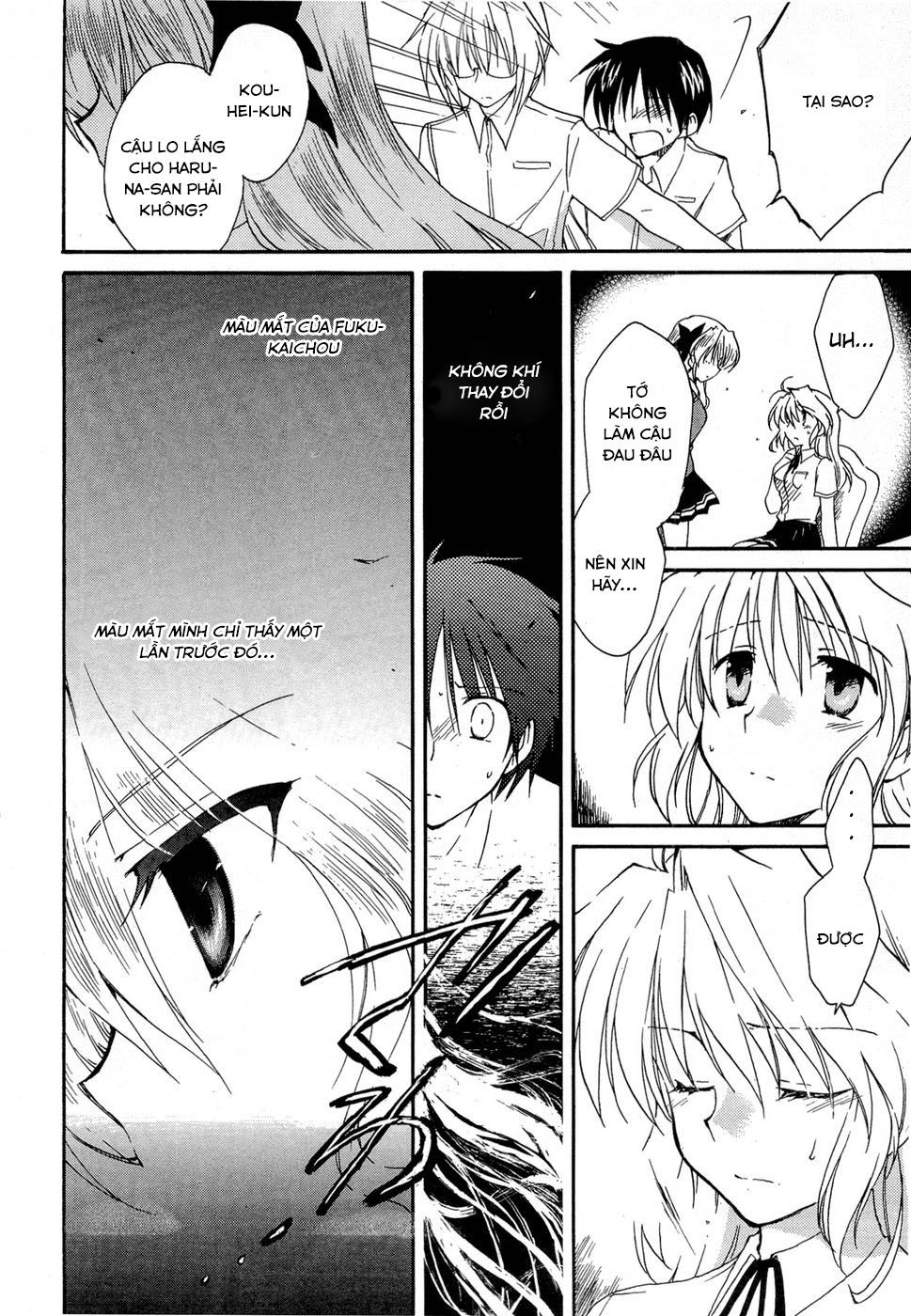 Fortune Arterial Chapter 21 - 18