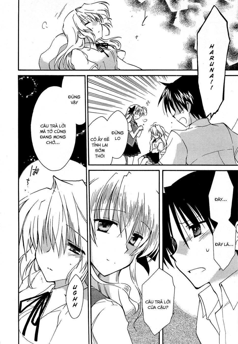 Fortune Arterial Chapter 21 - 20