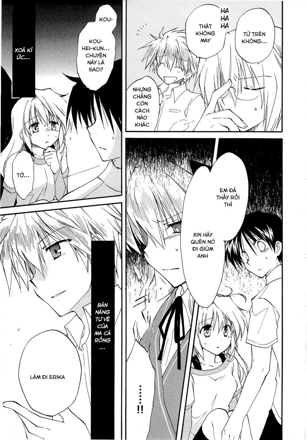 Fortune Arterial Chapter 21 - 3