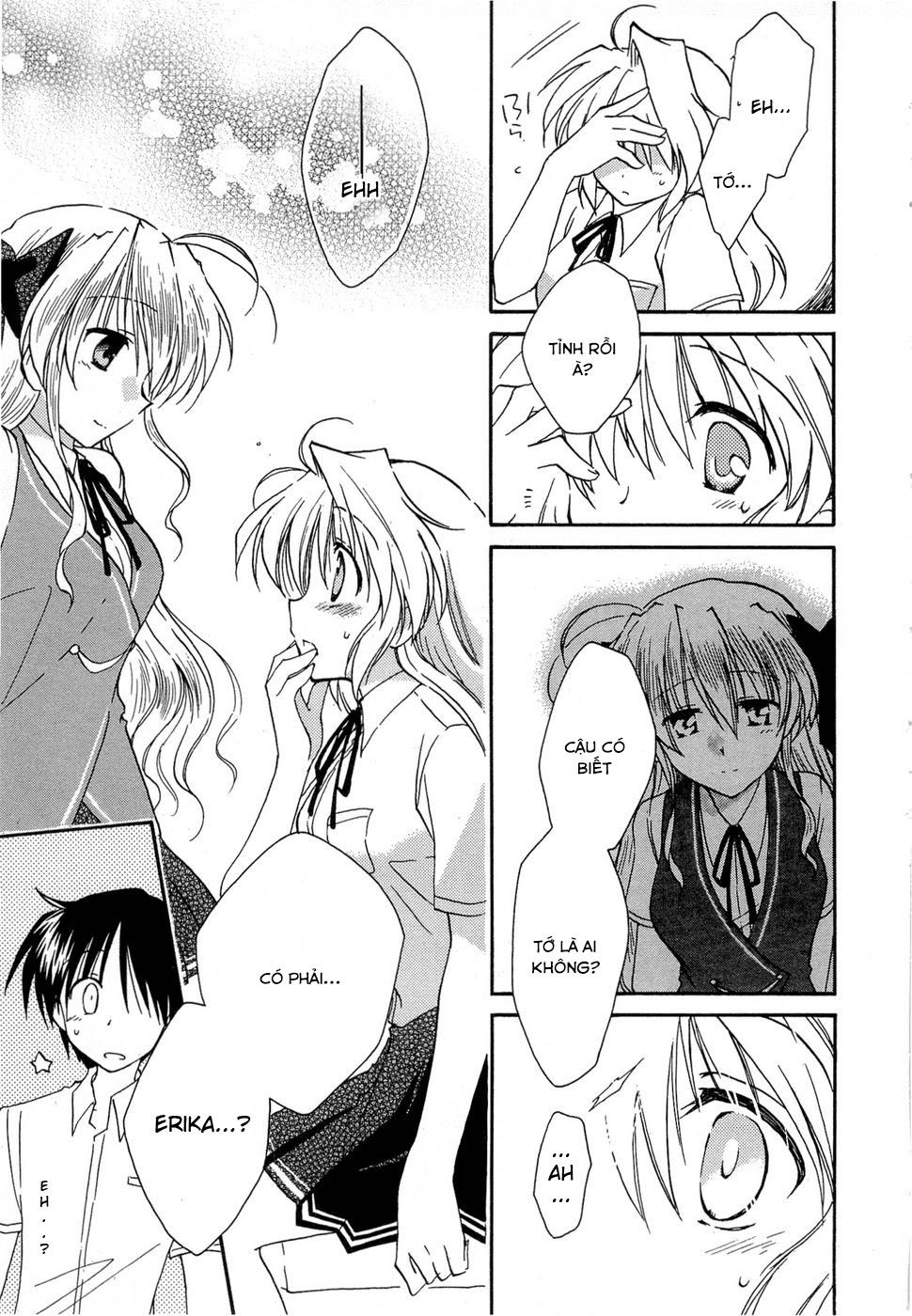 Fortune Arterial Chapter 21 - 21