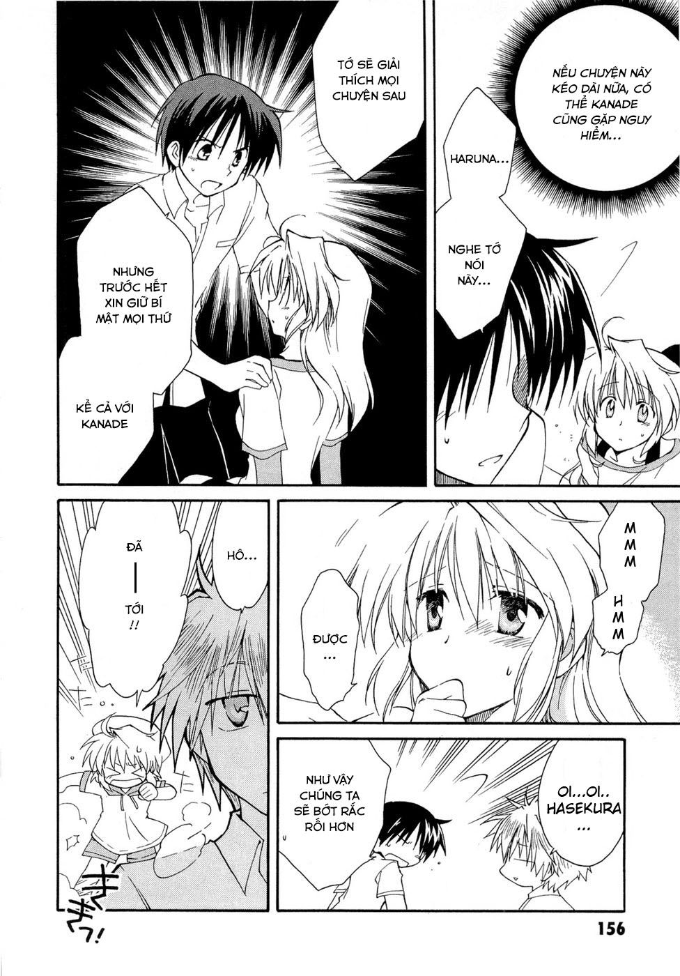 Fortune Arterial Chapter 21 - 6